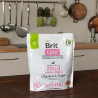 Brit Care Sustainable ADULT Small Breed Digest & Relax Chiken & Insect сухий корм для собак малих порід 1 кг - курка та комахи (8595602558674)  - фото 5