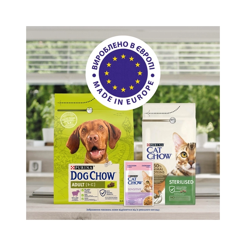 Cat Chow Sensetive сухой корм для кошек с чувствительным пищеварением 15 кг - с лососем (7613035394902)  - фото 5