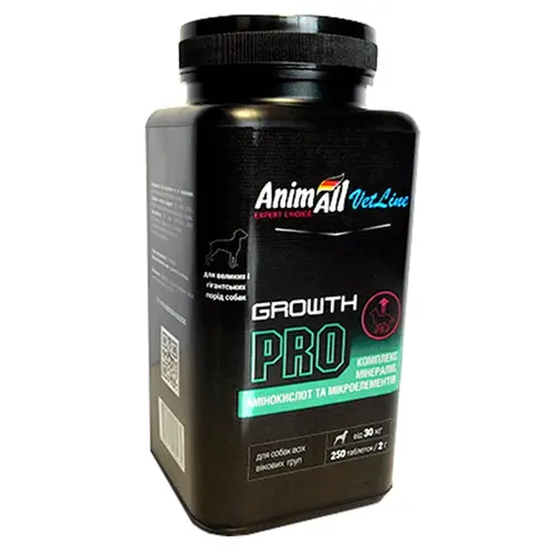 AnimAll VetLine Growth PRO вітаміни для великих порід собак 250 таблеток (4820150205485)