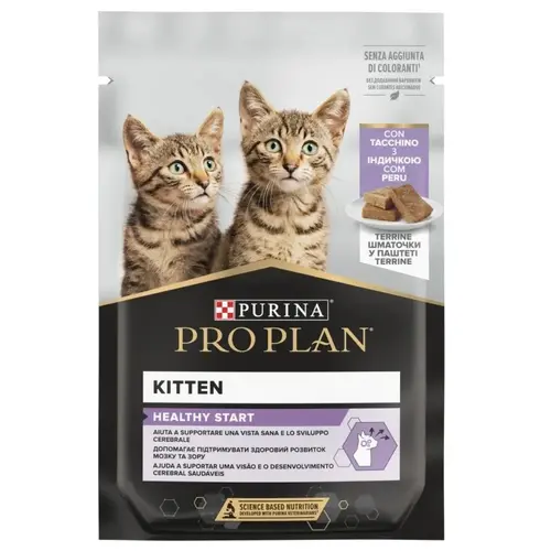 Purina Pro Plan Kitten Healthy Start Nutrisavour ВОЛОГИЙ КОРМ Холістік кошенята (мус з індичкою) 85 г