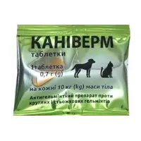 Bioveta Каніверм таблетки для котів та собак 1 таблетка - від глистів (4820150208530) 