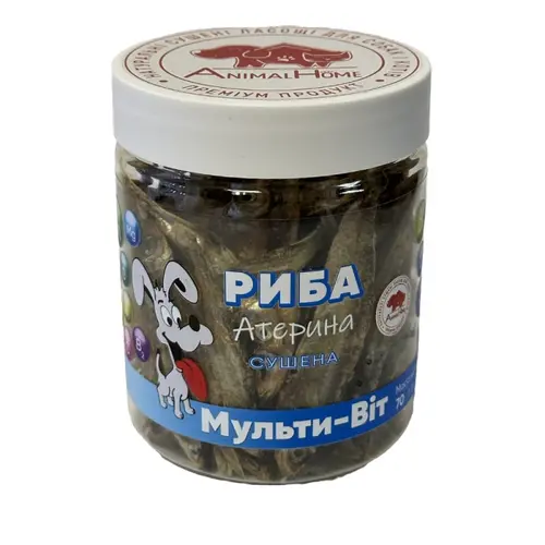 Мульти-Віт ЛАСОЩІ Економ собаки (сушена риба атерина) 70 г