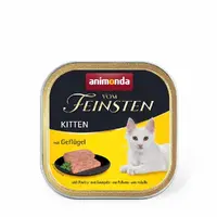 Animonda Vom Feinsten вологий корм для кошенят 100 г - з птицею (4017721832212) 