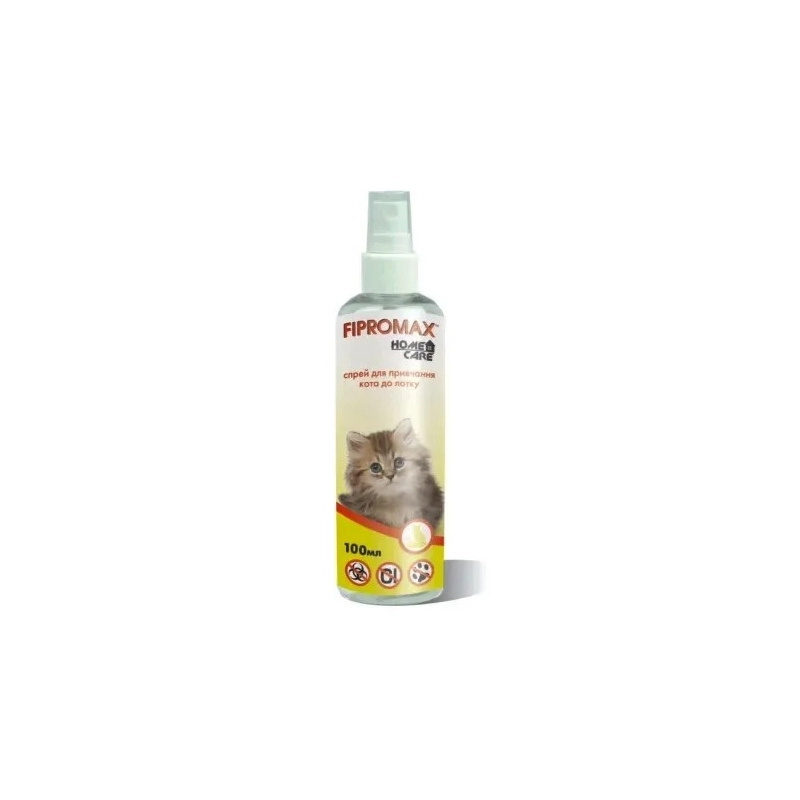 Fipromax Home Care спрей для привчання котів до туалету 100 мл (4820237150363) 
