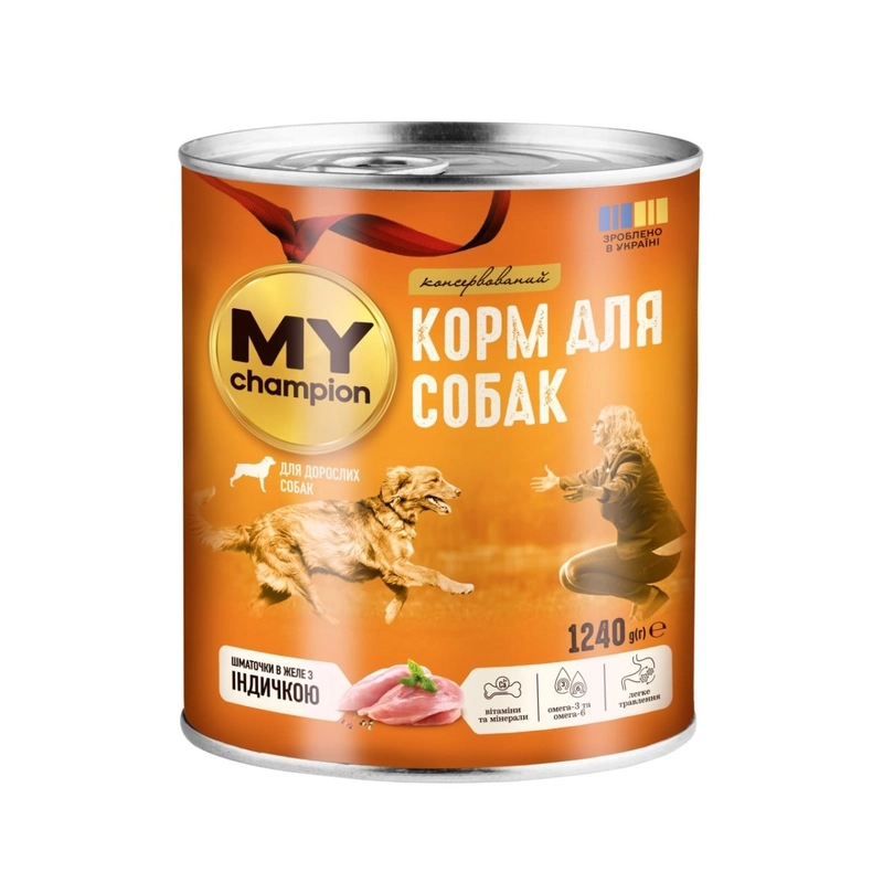 My Campion ВОЛОГИЙ КОРМ Економ собаки (шматочки в желе з індичкою) 1240 г 