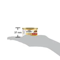 Gourmet Gold ВОЛОГИЙ КОРМ Преміум коти (з лососем та куркою) 85 г  - фото 2
