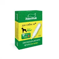Хвостик краплі протипаразитарні для собак 6 мл / 1 піпетка - від 40 кг (4820150207205) 