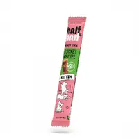 Half&Half лакомство для котят 5 г - с индейкой (4823082431878) 