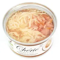 Cherie GF Signature Gravy ВОЛОГИЙ КОРМ Холістік коти (з жовтоперим тунцем та куркою) 80 г  - фото 1