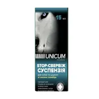 Unicum STOP-свербіж суспензія для собак та цуценят 