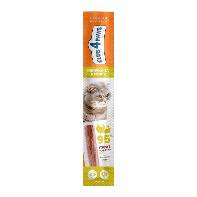 Club 4 Paws лакомство для кошек 5 г - с индейкой и кроликом (4820083908187) 