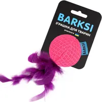 Barksi М'яч іграшка для котів 5 см - з дзвіночком та пір'ям, рожева (2007033059607) 