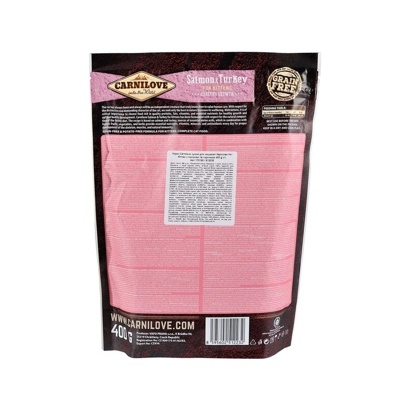 Carnilove Kitten сухий корм для кошенят 400 г - з лососем та індичкою (8595602512232)  - фото 4
