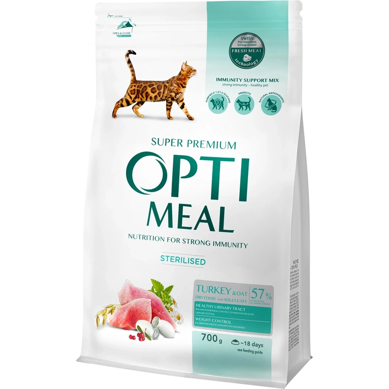 Optimeal Extra Shine СУХИЙ КОРМ Супер-преміум коти (з тріскою) 700 г 