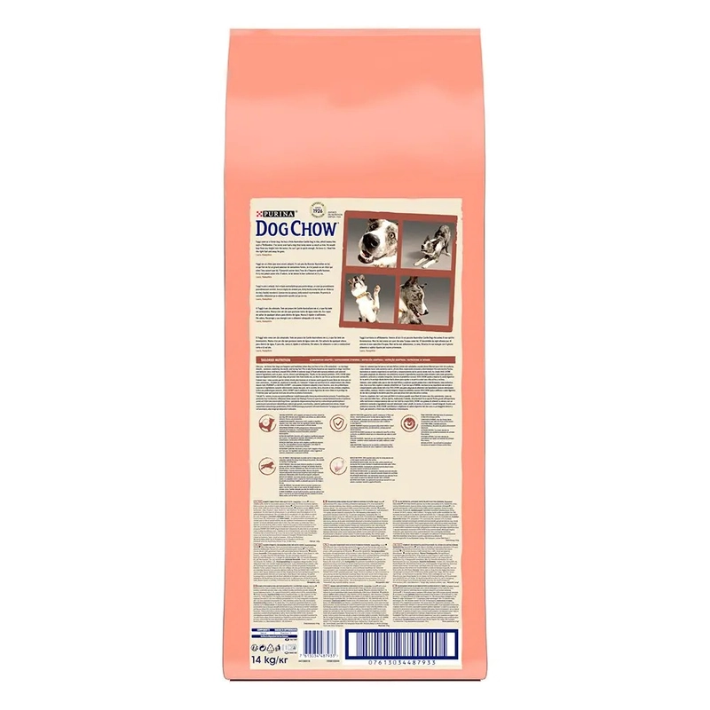 Dog Chow Active ADULT 1+ Chiken сухой корм для собак с чувствительным пищеварением 14 кг - с курицей (7613034487933)  - фото 4