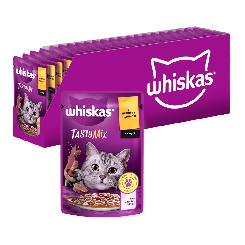 Whiskas TastyMix ВОЛОГИЙ КОРМ Преміум коти (з ягням та індичкою) 85 г  - фото 1