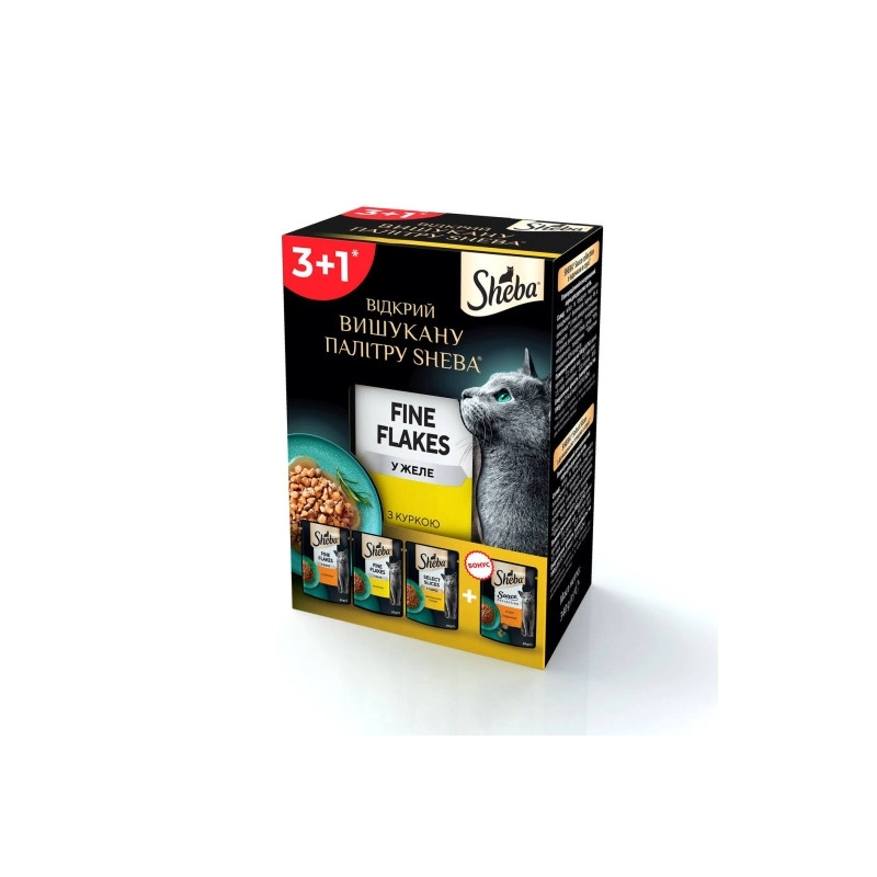 SHEBA Мікс з птиці в соусі вологий корм для котів 85 г (2200211828013) 