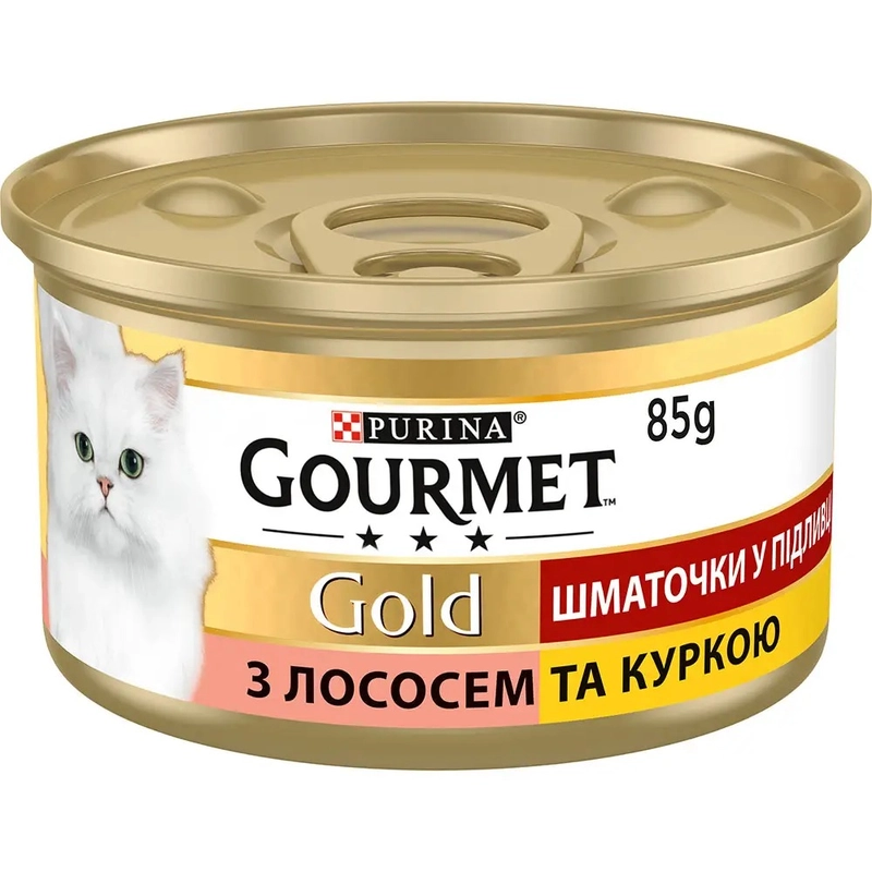 Gourmet Gold ВОЛОГИЙ КОРМ Преміум коти (з лососем та куркою) 85 г 