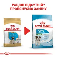 Royal Canin PUG Puppy СУХИЙ КОРМ Супер-преміум цуценята породи мопс (з м'ясом) 1.5 кг  - фото 1