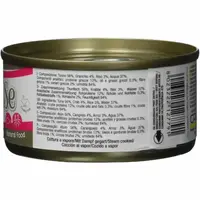 Vibrisse Natural Food ВОЛОГИЙ КОРМ Супер-преміум коти (з тунцем та крабом) 70 г  - фото 1
