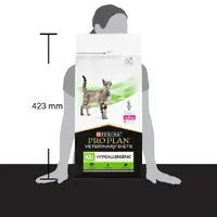 Purina Pro Plan Veterinary Diets HA Hypoallergenic сухий корм для котів при харчовій алергії 1.3 кг - з куркою (7613035154506)  - фото 4