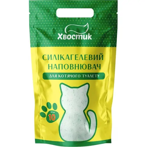Хвостик наповнювач для котячого туалету 10 л - силікагелевий, з зеленими гранулами (4820224500959)