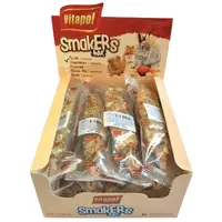 Ласощі для гризунів Vitapol Smakers зі смаком овочів 50 г (5904479131317) 