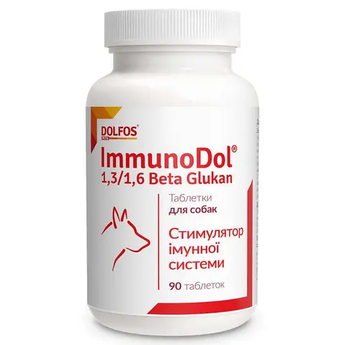 Dolfos ImunoDol таблетки для собак 1 таблетка