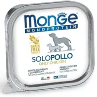 Monge MonoProtein SOLO Chiken монопротеиновый влажный корм для собак 150 г - с курицей (8009470014137) 