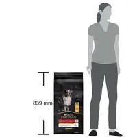 Purina Pro Plan MEDIUM ADULT СУХИЙ КОРМ Супер-преміум собаки середніх порід (з куркою) 14 кг  - фото 4
