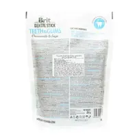 Brit Dental Stick Teeth&Gums ЛАСОЩІ Супер-преміум собаки (ромашка і шавлія) 251 г  - фото 1