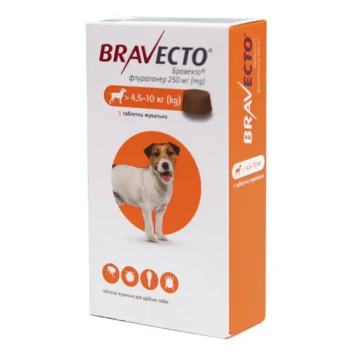 BraVecto таблетки для собак 250 мг/1 таблетка - від бліх і кліщів, 4.5-10 кг