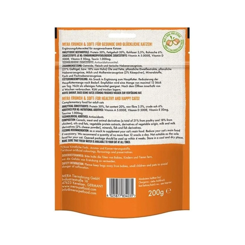 Mera Snacks Snacks Crunch&Soft ЛАСОЩІ Premium коти (з куркою) 200 г  - фото 1