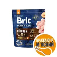 Brit Premium by Nature JUNIOR M сухий корм для цуценят середніх порід 1 кг - з куркою (8595602526314) 
