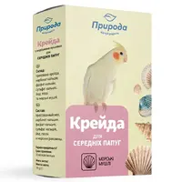 Мел для средних попугаев Природа с морскими ракушками 18г (4820157400111) 