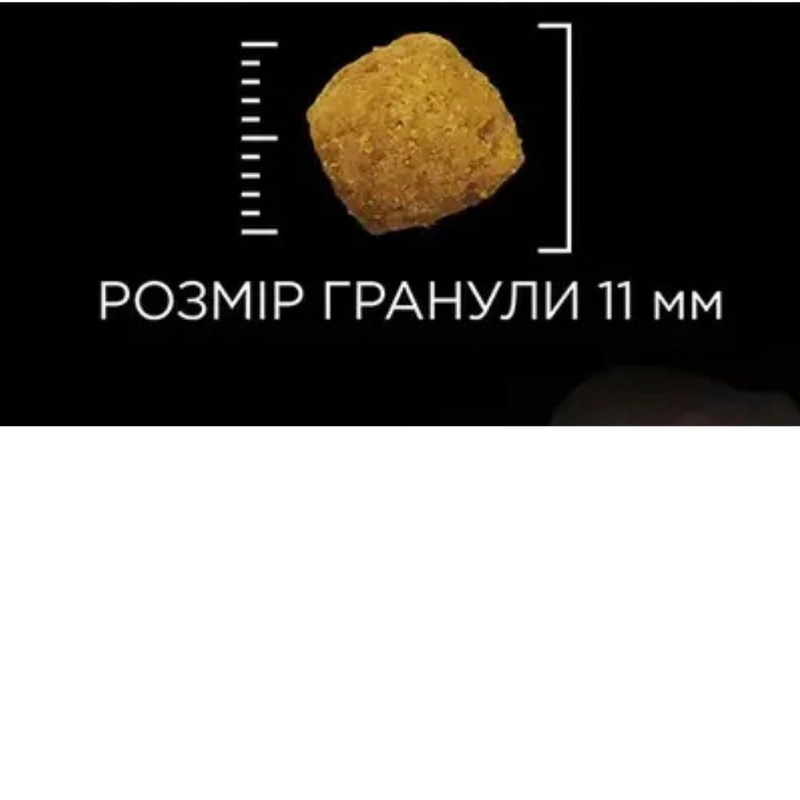 Purina Pro Plan VETERINARY DIETS NF RENAL FUNCTION СУХИЙ КОРМ-ДІЄТА Холістік собаки (при патологіях нирок та печінки) 1.5 кг  - фото 1