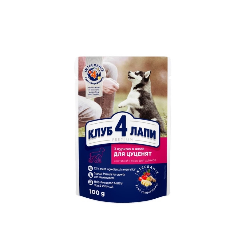 Club 4 Paws Premium Puppy With Chiken in Jelly влажный корм для щенков 100 г - с курицей в желе (4820083908897) 