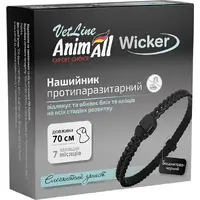 AnimAll VetLine Wicker нашийник для собак 70 см - від бліх та кліщів, оксамитово-чорний (4820150208325) 