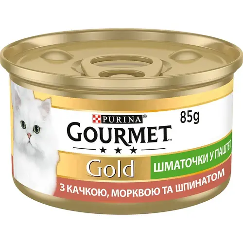 Gourmet Gold ВОЛОГИЙ КОРМ Преміум коти (з качкою, морквою та шпинатом) 85 г