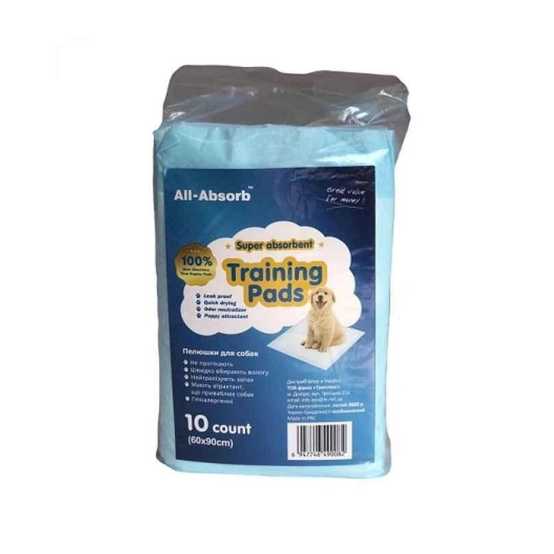 All-Absorb Basic пелюшки для собак 60х90 см (6947746490082) 