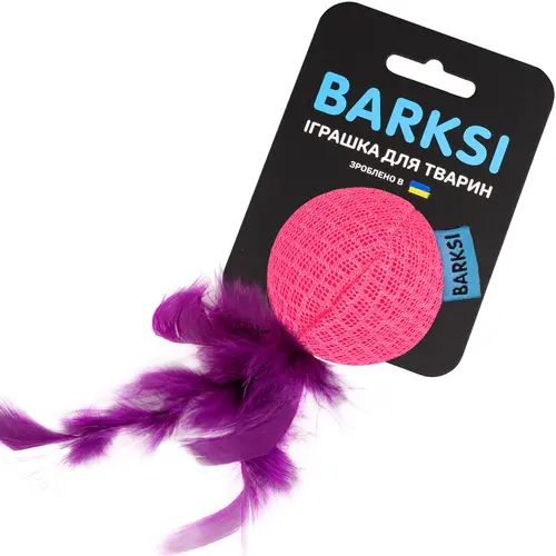 Barksi М'яч іграшка для котів 5 см - з дзвіночком та пір'ям, рожева (2007033059607)