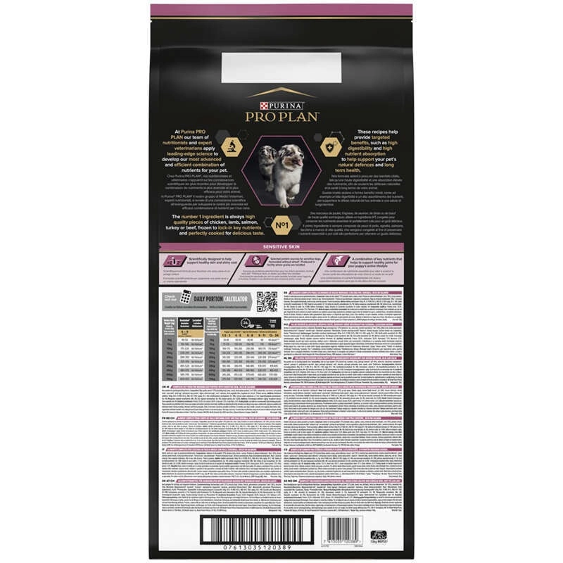 Purina Pro Plan Medium Puppy Sensitive Skin СУХИЙ КОРМ Супер-преміум цуценята середніх порід (з лососем) 12 кг  - фото 1