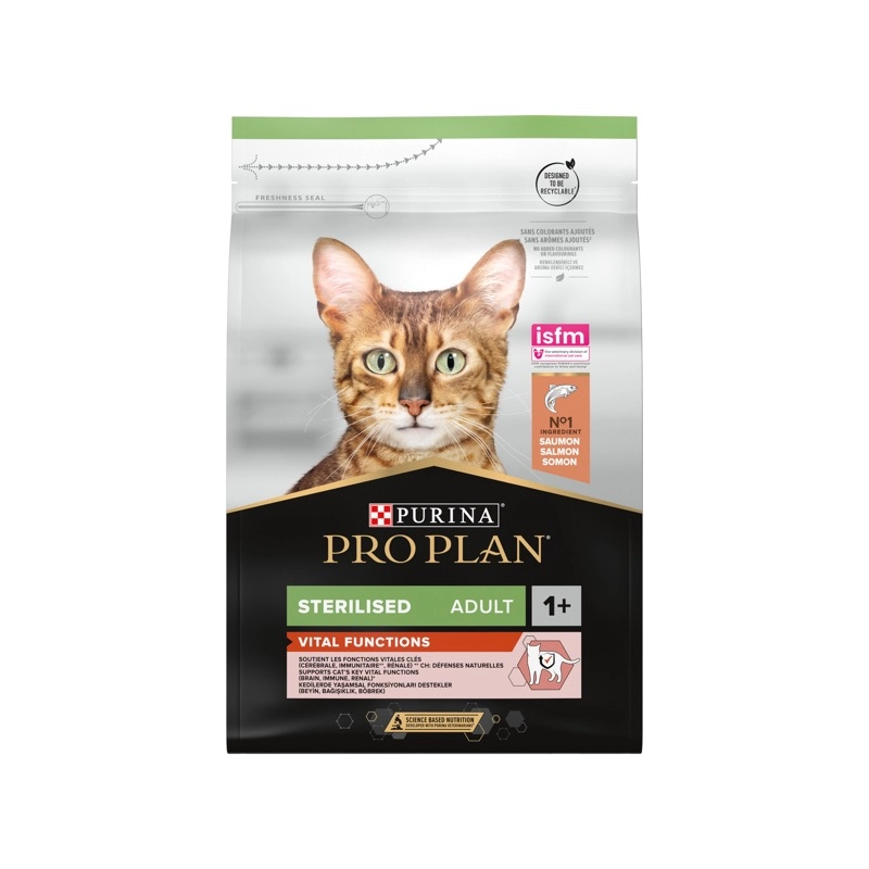 Purina Pro Plan Original Vital Functions Adult сухий корм для котів 1.5 кг - з лососем (7613036508193)  - фото 7
