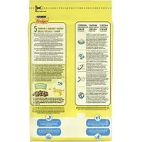 Friskies сухий корм для котів 1.5 кг - з лососем та овочами (7613033923562)  - фото 2