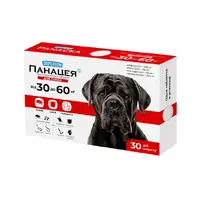 SUPERIUM Панацея таблетки протипаразитарні для собак 1 таблетка - 30-60 кг (4823089362540) 