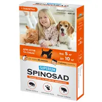 SUPERIUM Spinosad таблетки для котів та собак 1 таблетка - від бліх, 5-10 кг (4823089337784) 