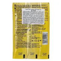 GimCat Kitten Sticks ЛАСОЩІ Супер-преміум кошенята (з м'ясом) 3 г  - фото 1