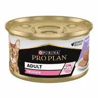 Purina Pro Plan Delicate влажный корм для кошек с чувствительным пищеварением 85 г - с индейкой (8445290173317) 
