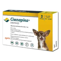 Сімпаріка таблетки для собак 1 таблетка - від бліх та кліщів, 1.3-2.5 кг (4670025270021) 