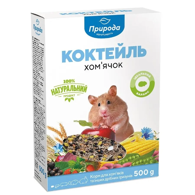 Природа Коктейль корм для хом’ячків 500 г (4820157400463) 